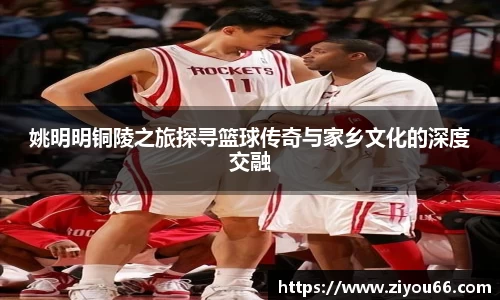 星空·综合体育中国官方网站