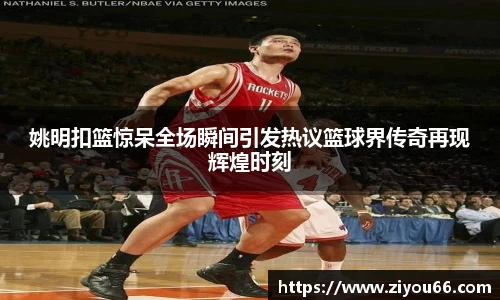 星空·综合体育官方网站