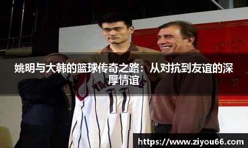 星空·综合体育中国官网