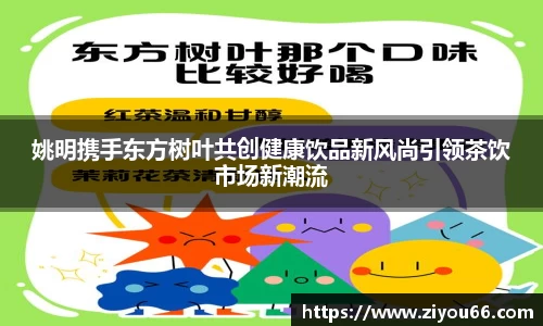 星空·综合体育官方网站