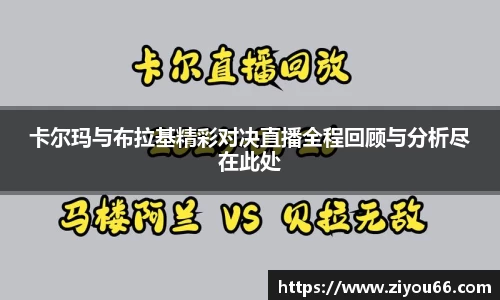 星空·综合体育官方网站