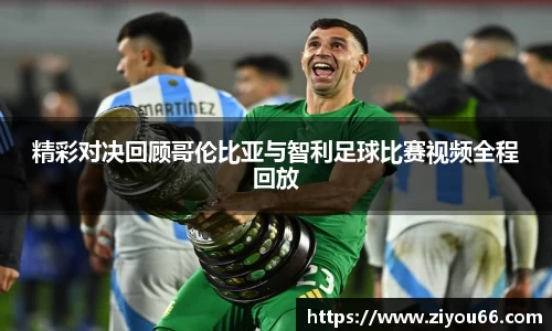 星空·综合体育中国官网