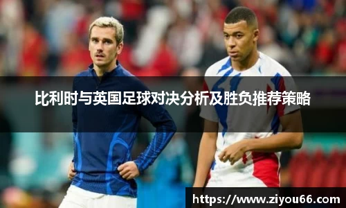 星空·综合体育中国官方网站