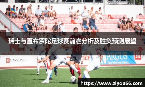 星空·综合体育中国官网