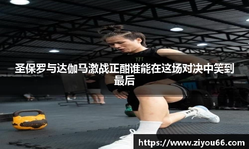 星空·综合体育中国官网