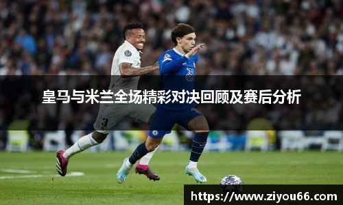星空·综合体育官方网站