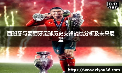 星空·综合体育中国官网