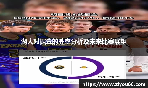 星空·综合体育中国官方网站